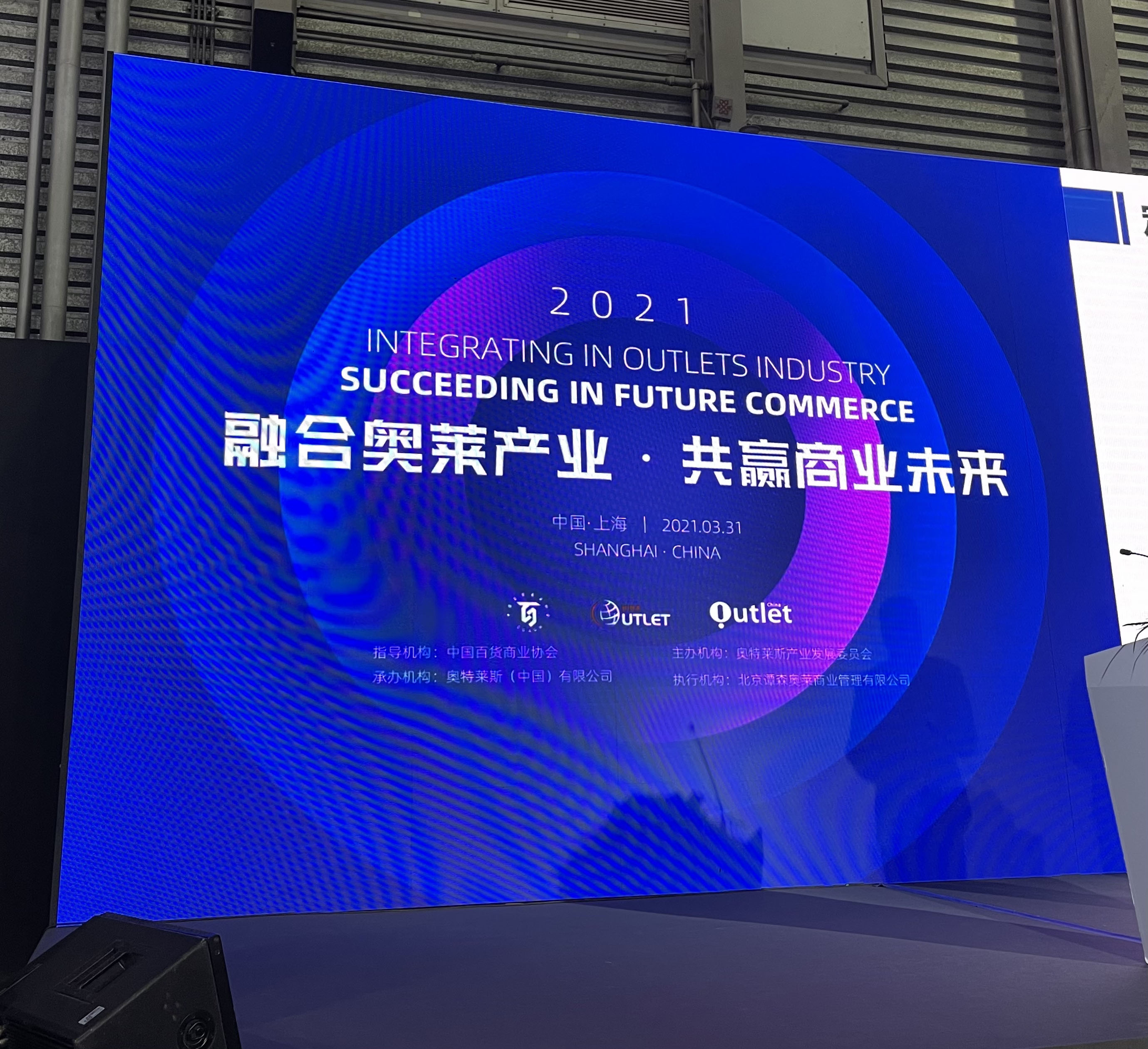 微信图片_20210331163936s.jpg