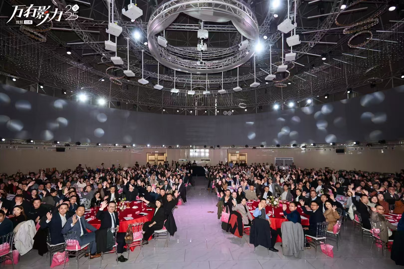 1764243860835945.jpg 微信图片_2025-11-27_193228_040.jpg