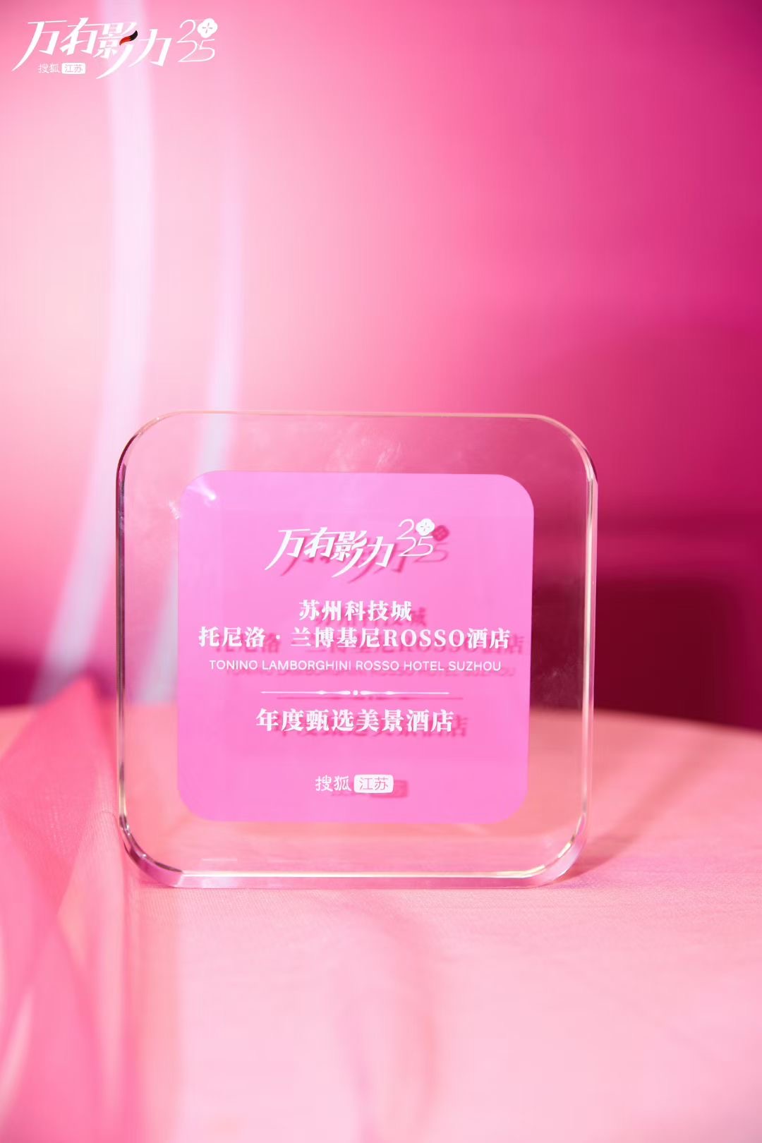 1764244174219408.jpg rosso1.jpg