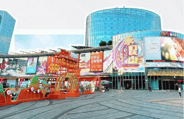 1767518030112031.jpg image003.jpg