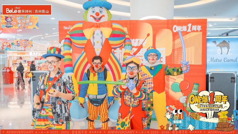 1767518037397820.jpg image005.jpg