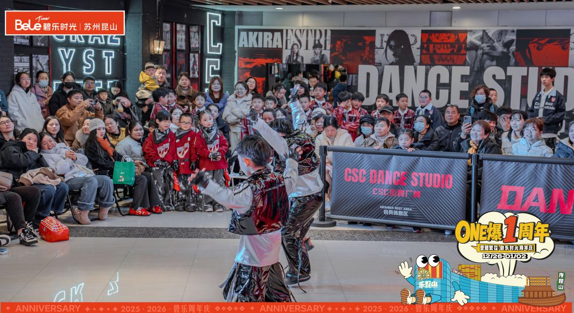 1767518050938478.jpg image009.jpg