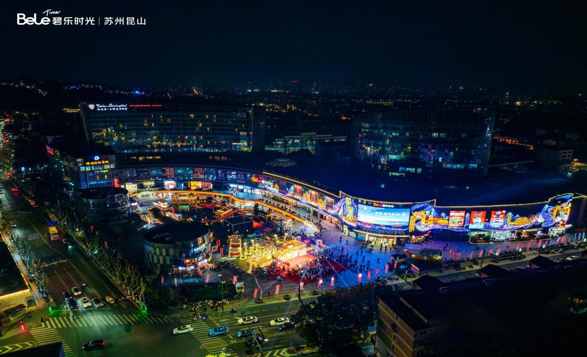 1767518061516944.jpg image011.jpg