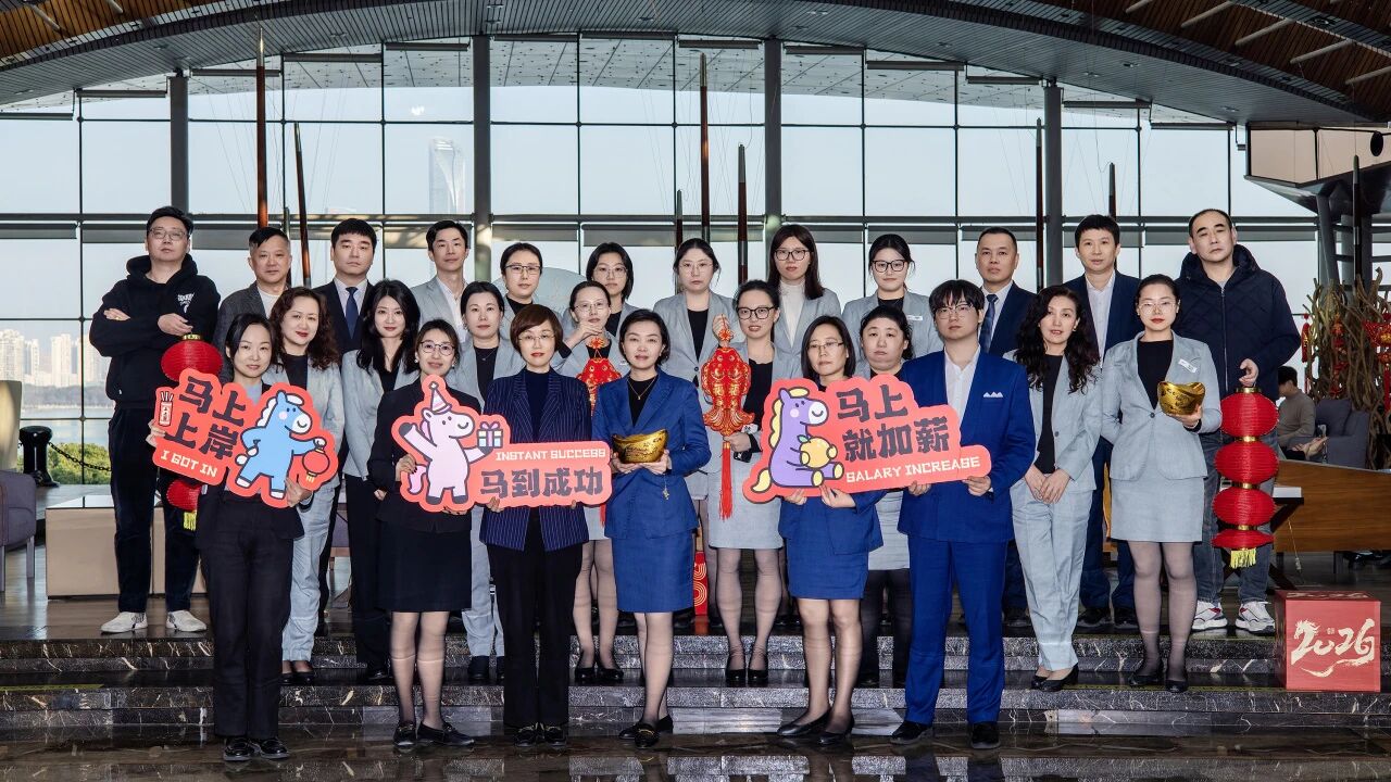 1770860906850189.jpg 微信图片_20260212094125_721_135.jpg