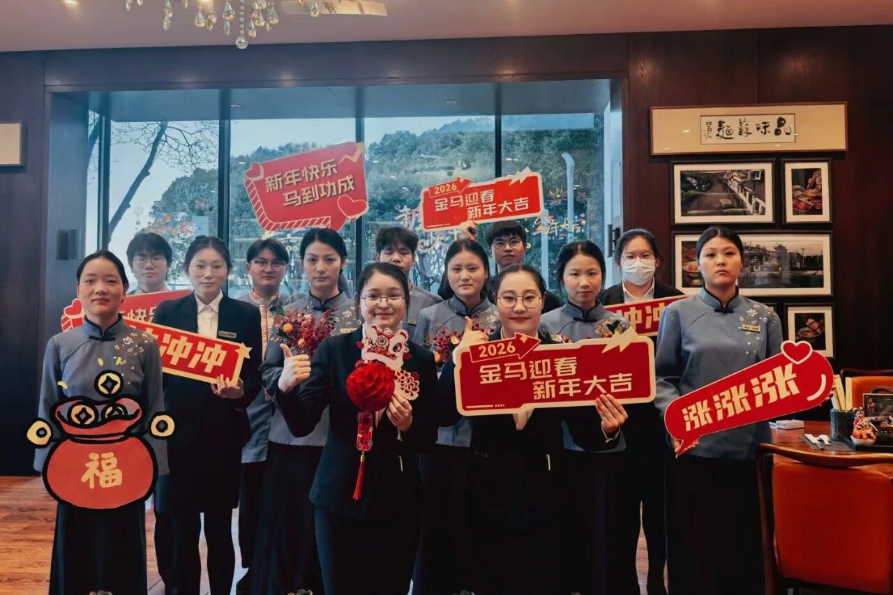 1770860987158471.jpg 微信图片_20260212094155_726_135.jpg